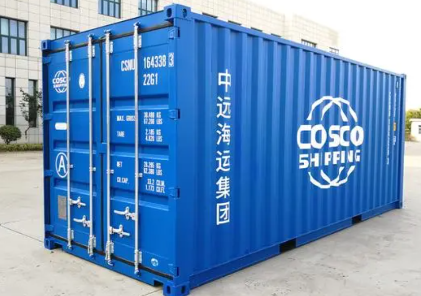 阜宁20尺全新集装箱出售